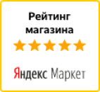 Я маркет